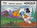 Mongolia 1987 Walt Disney 75 M Multicolor Scott 1633